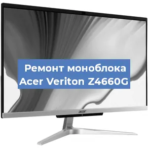 Замена usb разъема на моноблоке Acer Veriton Z4660G в Тюмени